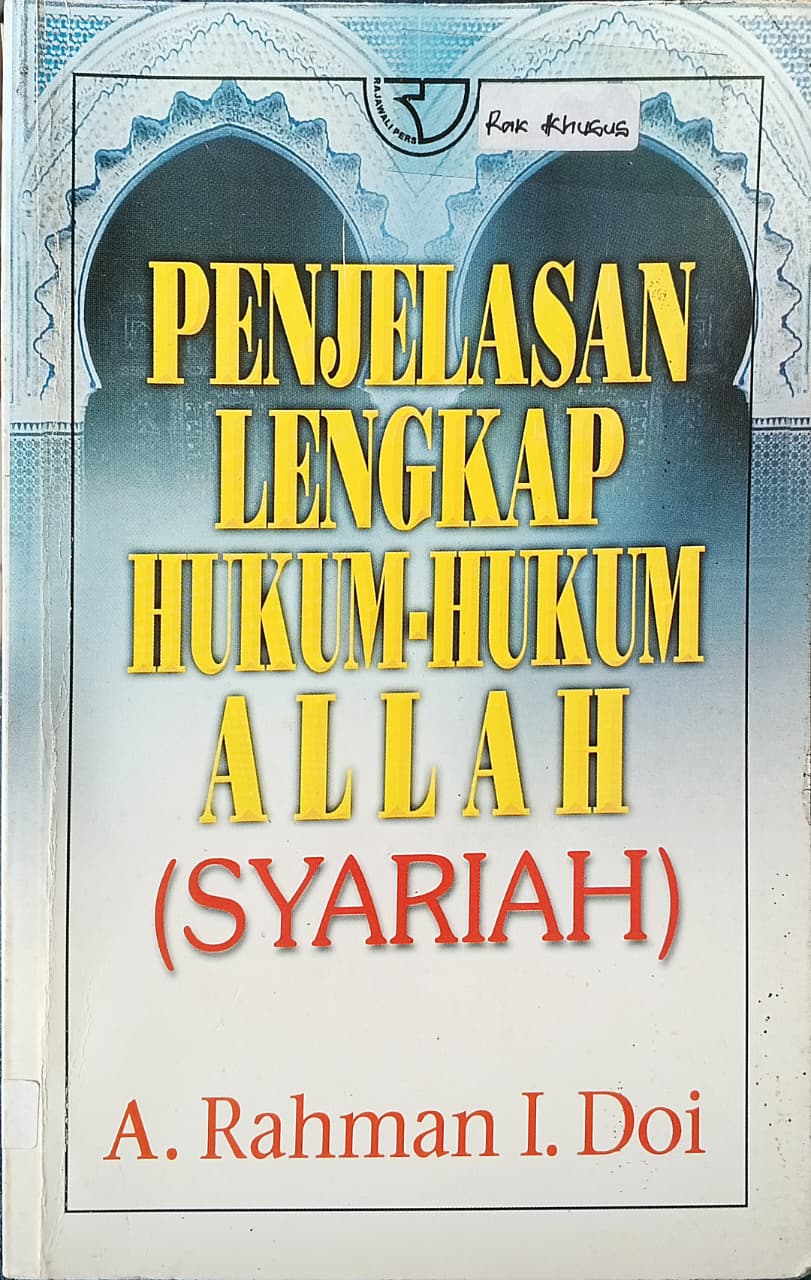 Cover buku PENJELASAN LENGKAP HUKUM HUKUM ALLAH  (SYARIAH)