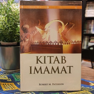 Cover buku Kitab Imamat