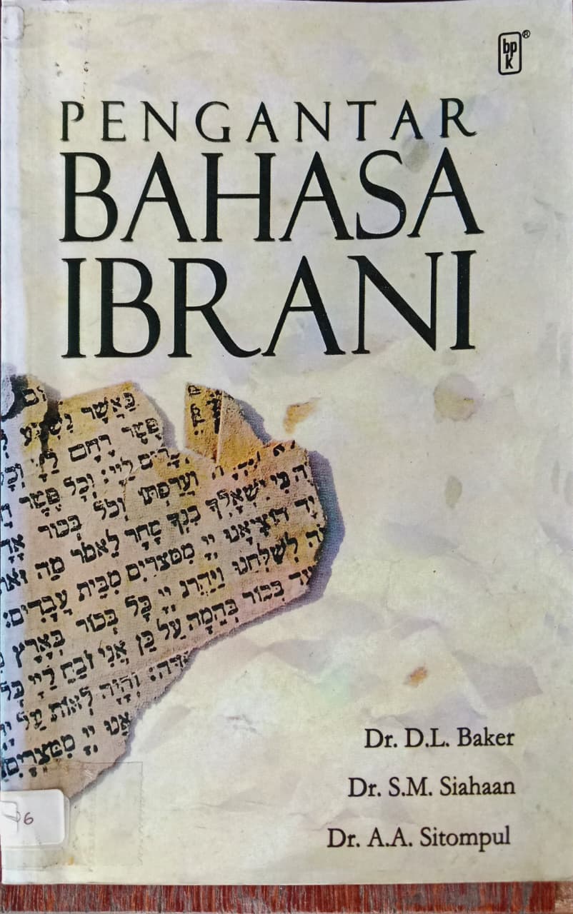 Cover buku PENGANTAR BAHASA IBRANI